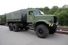 Kraz-255